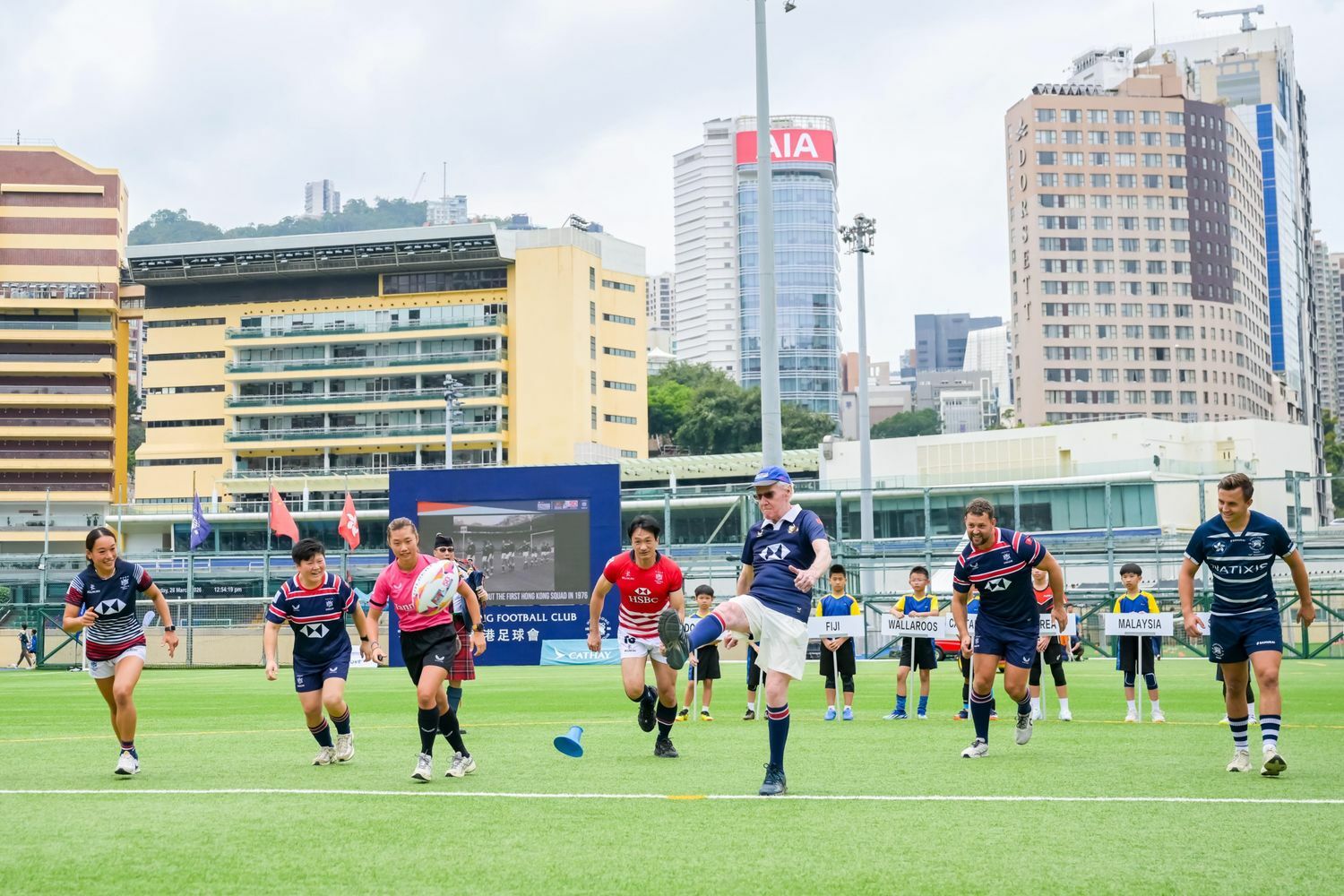 HONG KONG SEVENS 50TH ANNIVERSARY KICK OFF COMMEMORATION EVENT