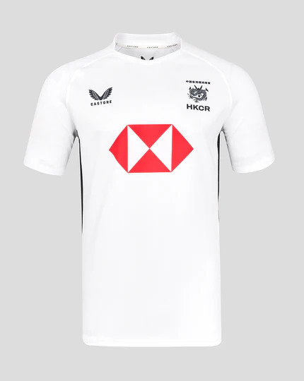 7S Away Official Replica
