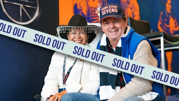 Captains Lounge Sold Out