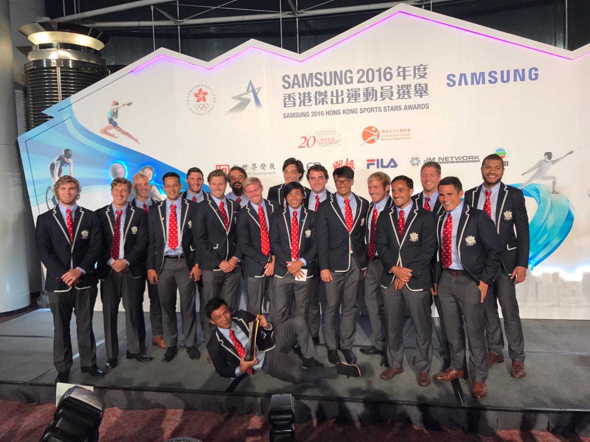 HKRU men’s sevens team win 7th Samsung Hong Kong Sports Stars Team Award