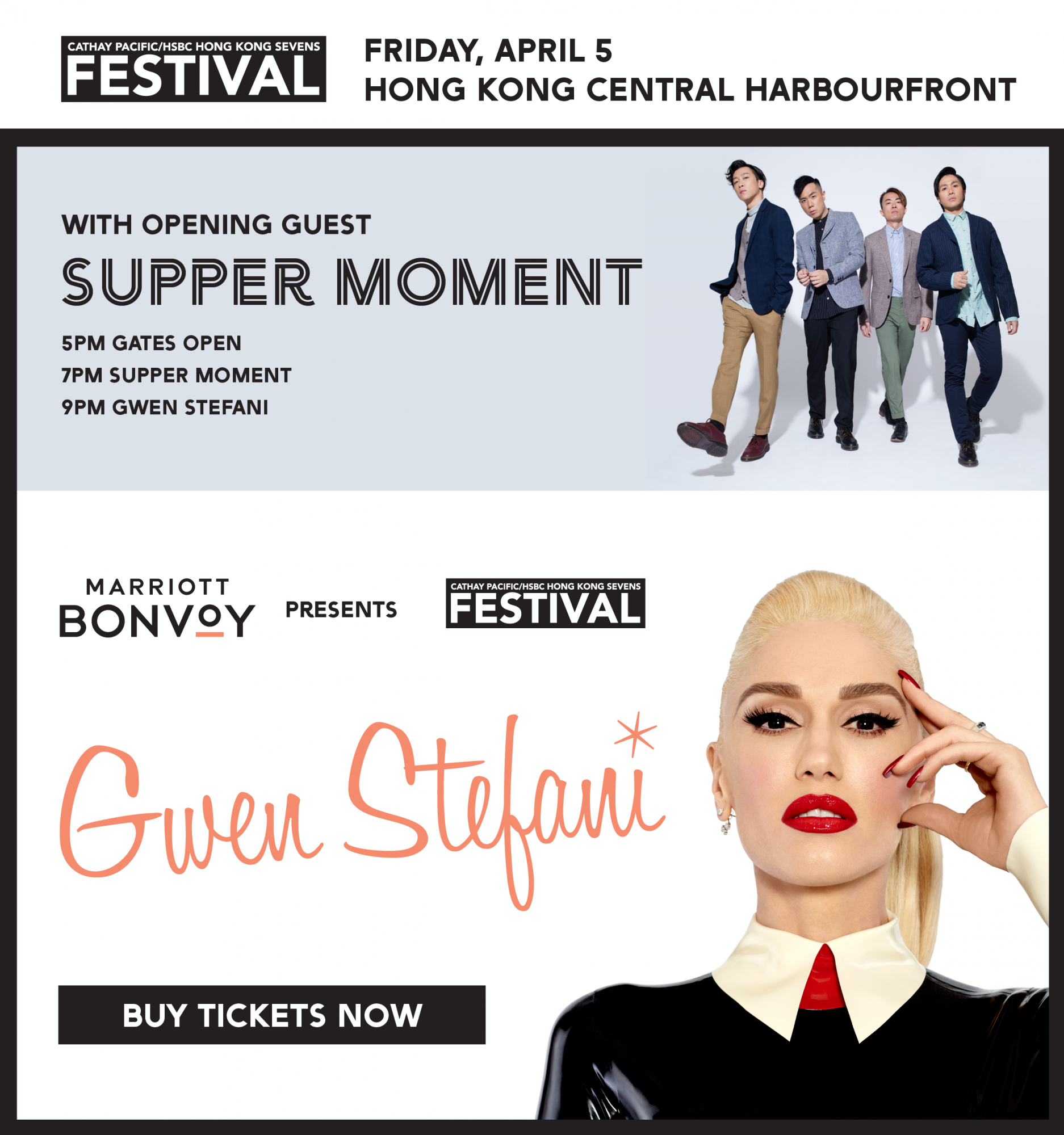 Cathay Pacific/HSBC Hong Kong Sevens Festival | Gwen Stefani | Presented by Marriott Bonvoy
