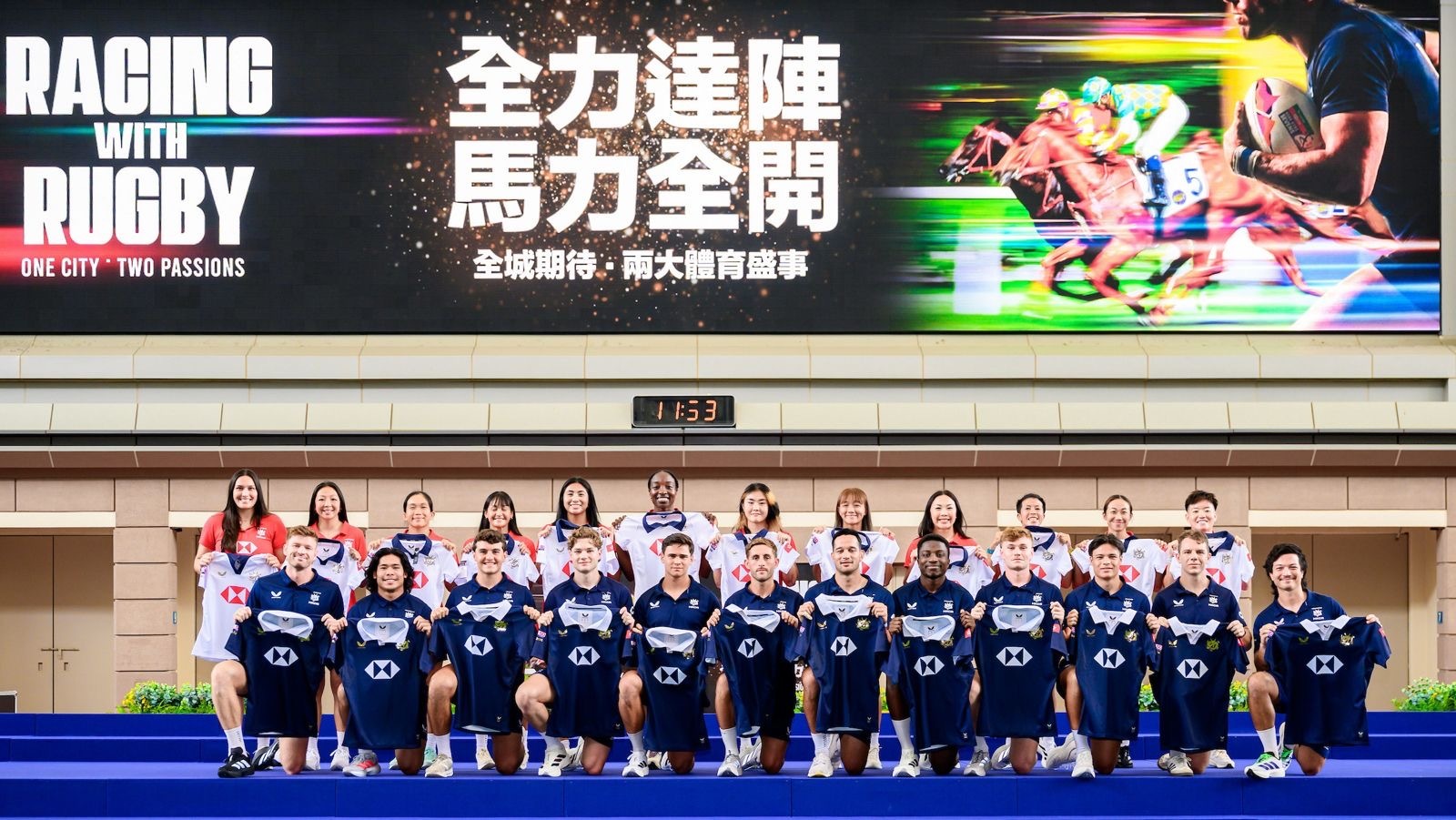 HONG KONG CHINA RUGBY SEVENS SQUADS ANNOUNCED FOR CATHAY/HSBC HONG KONG SEVENS 2026