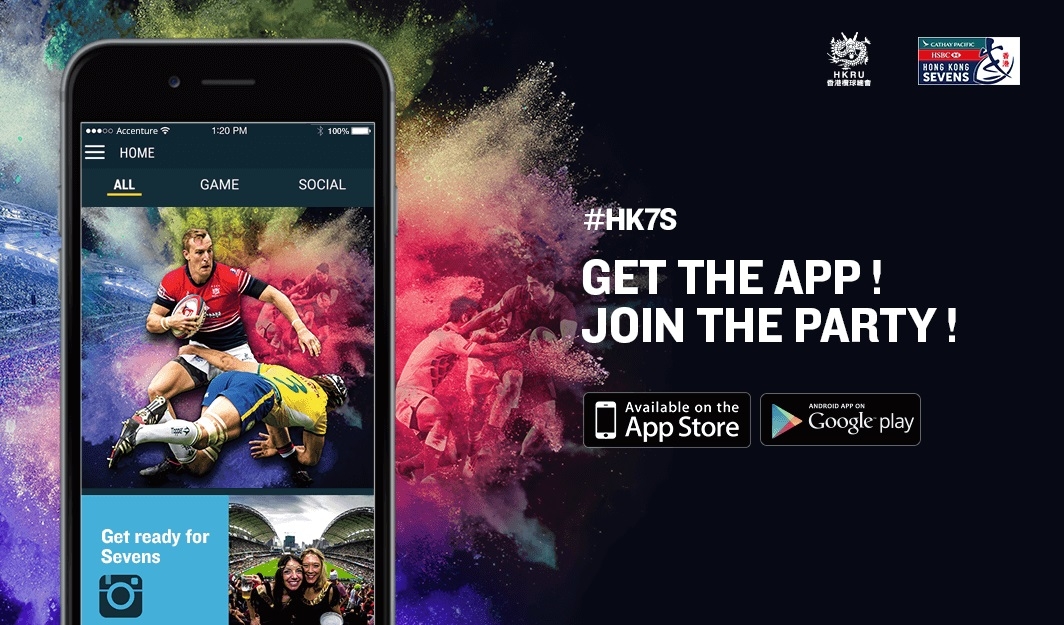 HKSevens Mobile App